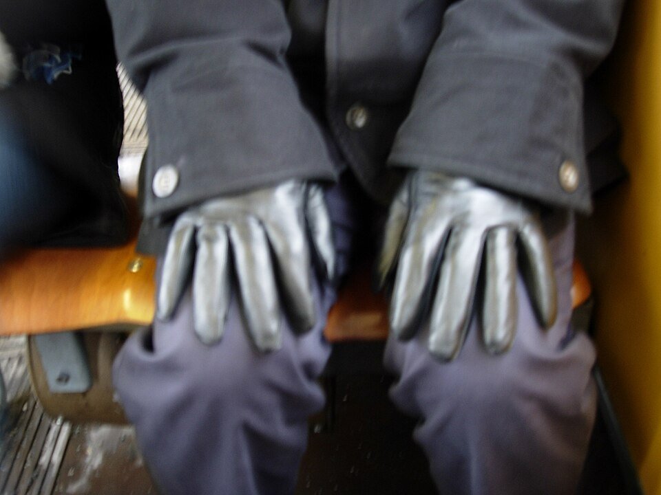 Guantes