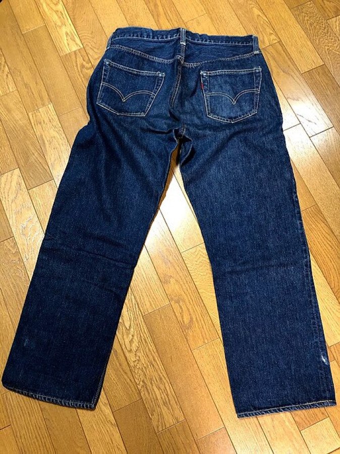 Pantalón vaquero
