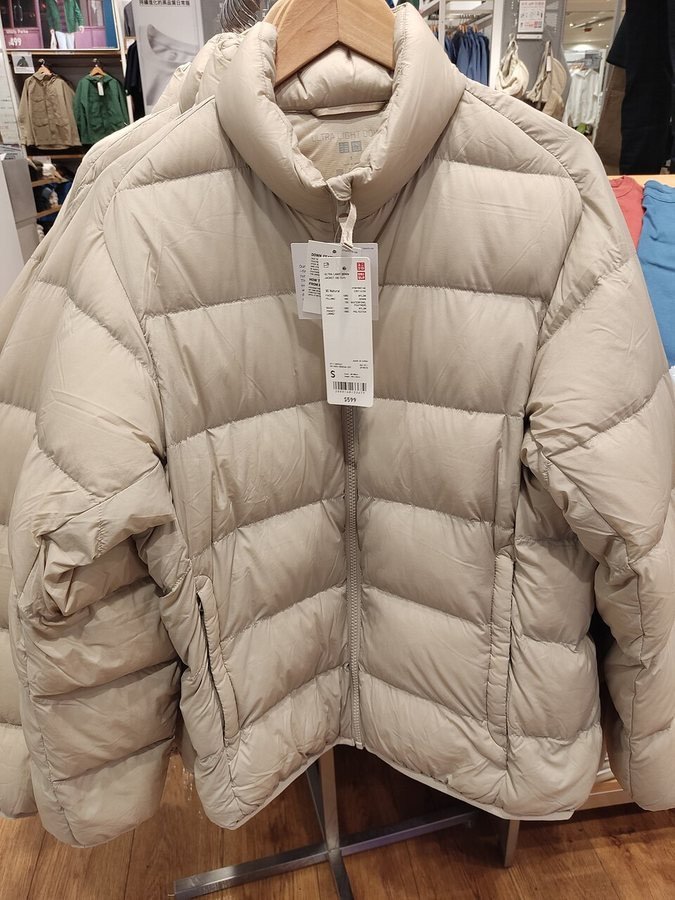 Chaqueta acolchada