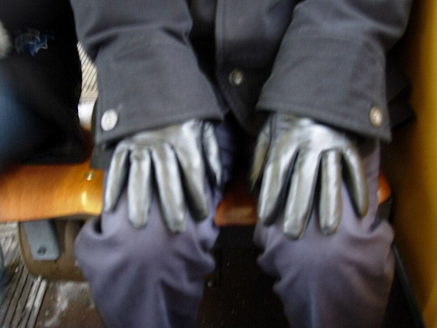 Guantes